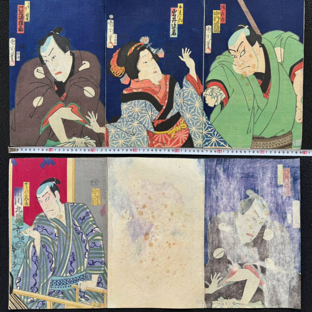 両面！明治期/真作 豊原国周 本物浮世絵木版画 歌舞伎絵 役者