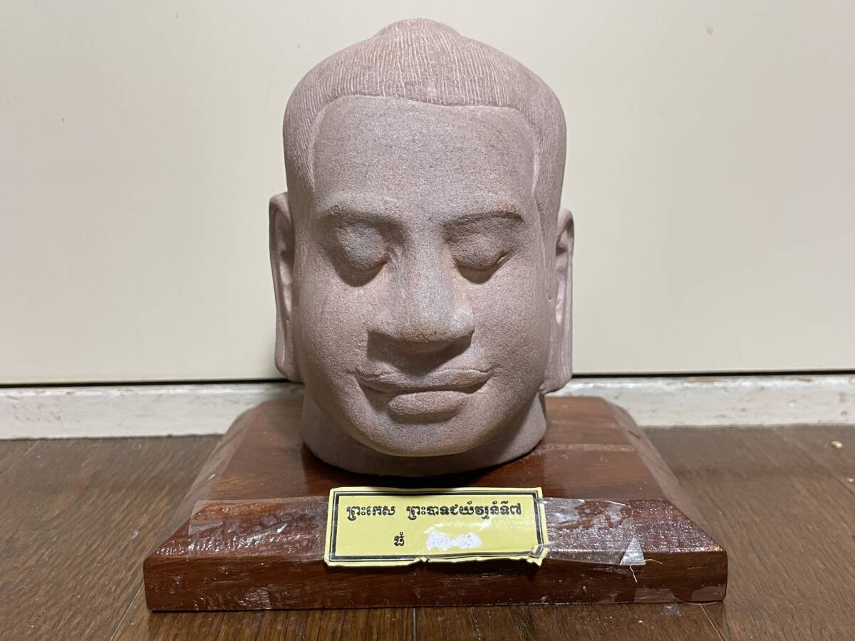 カンボジア アンコールワット 仏像 仏頭 仏教美術 クメール美術