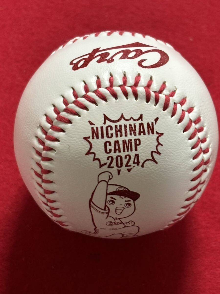 広島東洋カープ 石原貴規選手 直筆サインボール 投げ込み球 球団ロゴ