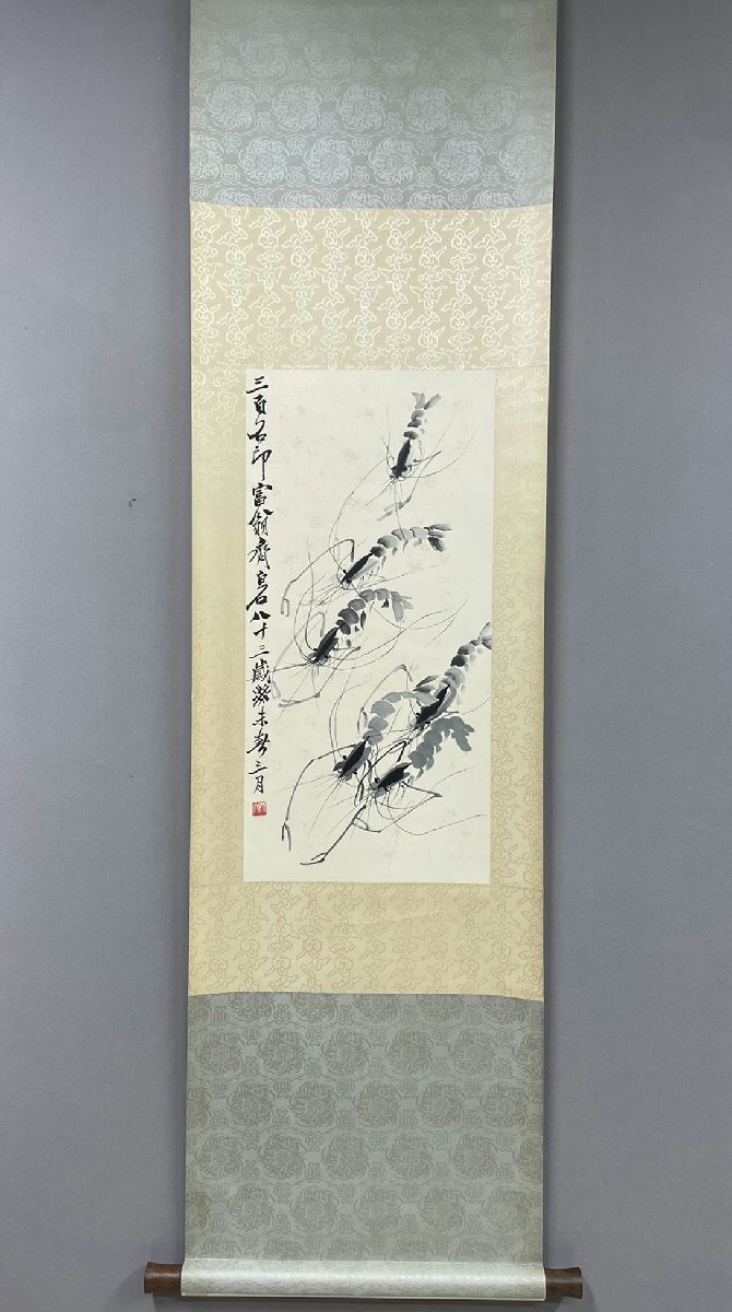 骨董市仕入れ品 唐時代掛け軸 肉筆水彩絵 骨董品 唐物 AK836A13-2