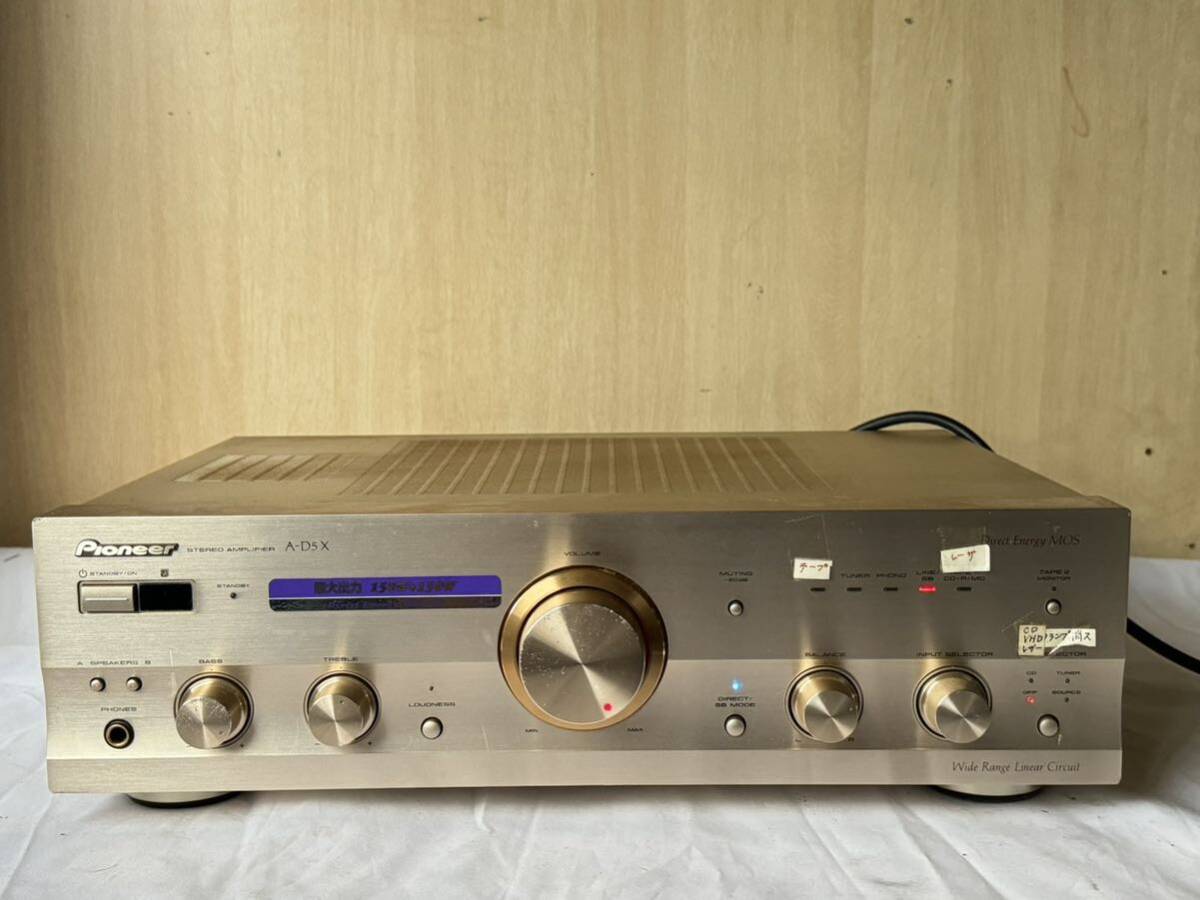 Pioneer A-D5X パイオニア ステレオアンプ 【公式通販】