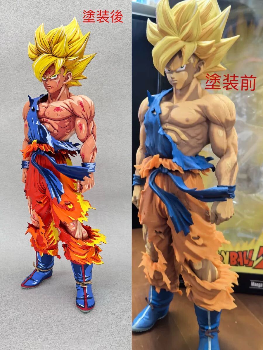 ドラゴンボール孫悟空SMSPスーパーマスタースターズピース 2D