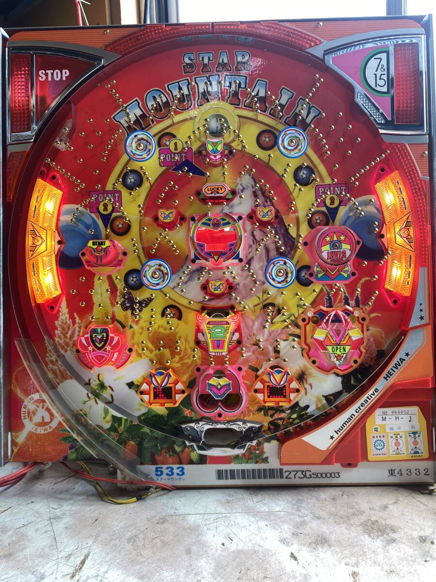 Yahoo!オークション - レトロパチンコセル基盤≪スターマウンテン≫平