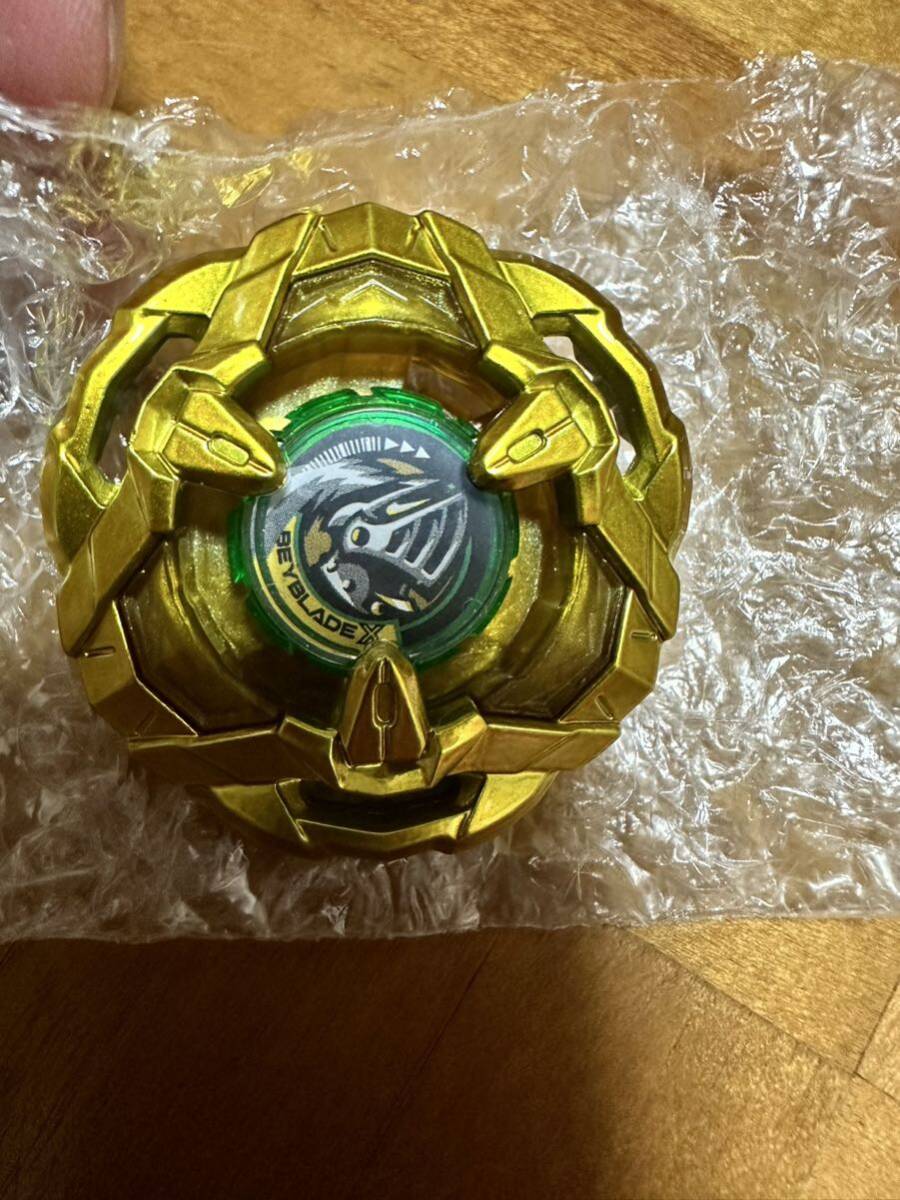 ベイブレードX ペルセウスダーク ゴールド G3 大会優勝景品 ベイコード