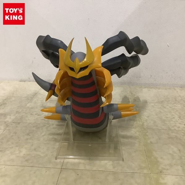 ポケモンわくわくゲットくじ2008 ギラティナ オリジンフォルムフィギュア賞
