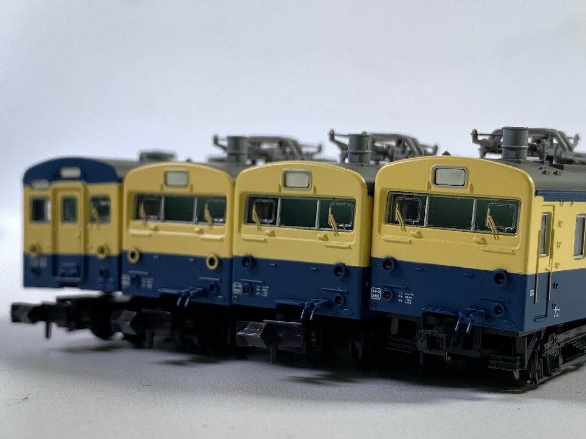 マイクロエース MICRO ACE A-8970 クモハユ74+クモユニ74（シールド