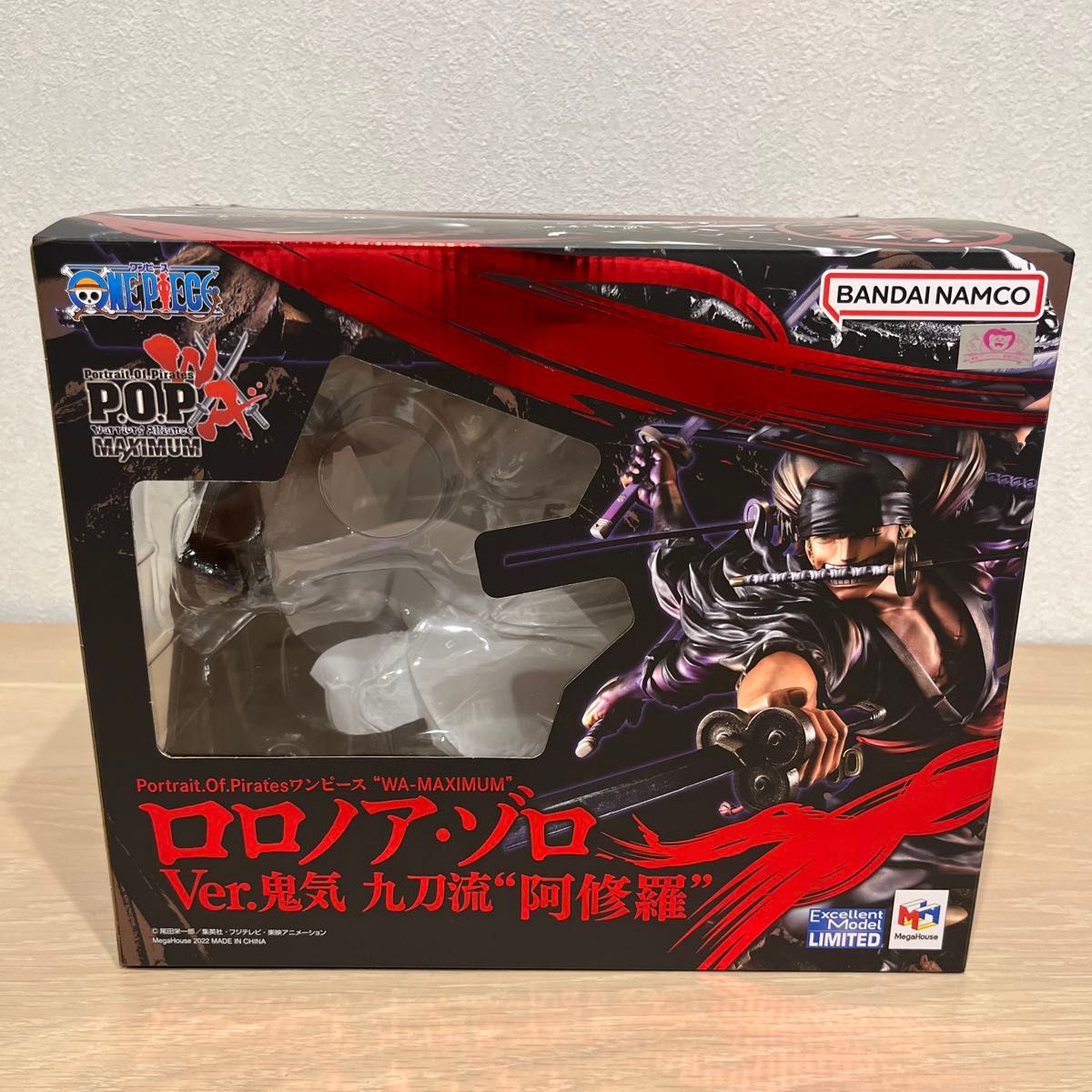 POP WA MAXIMUMロロノア・ゾロ Ver 鬼気九刀流阿修羅フィギュア｜Yahoo