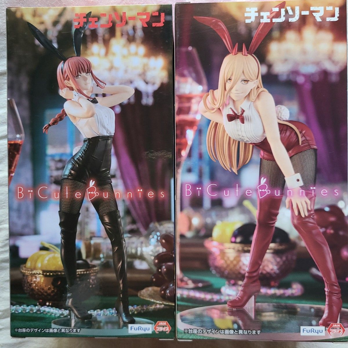 チェンソーマン BiCute Bunnies Figure マキマ パワー セット バニー