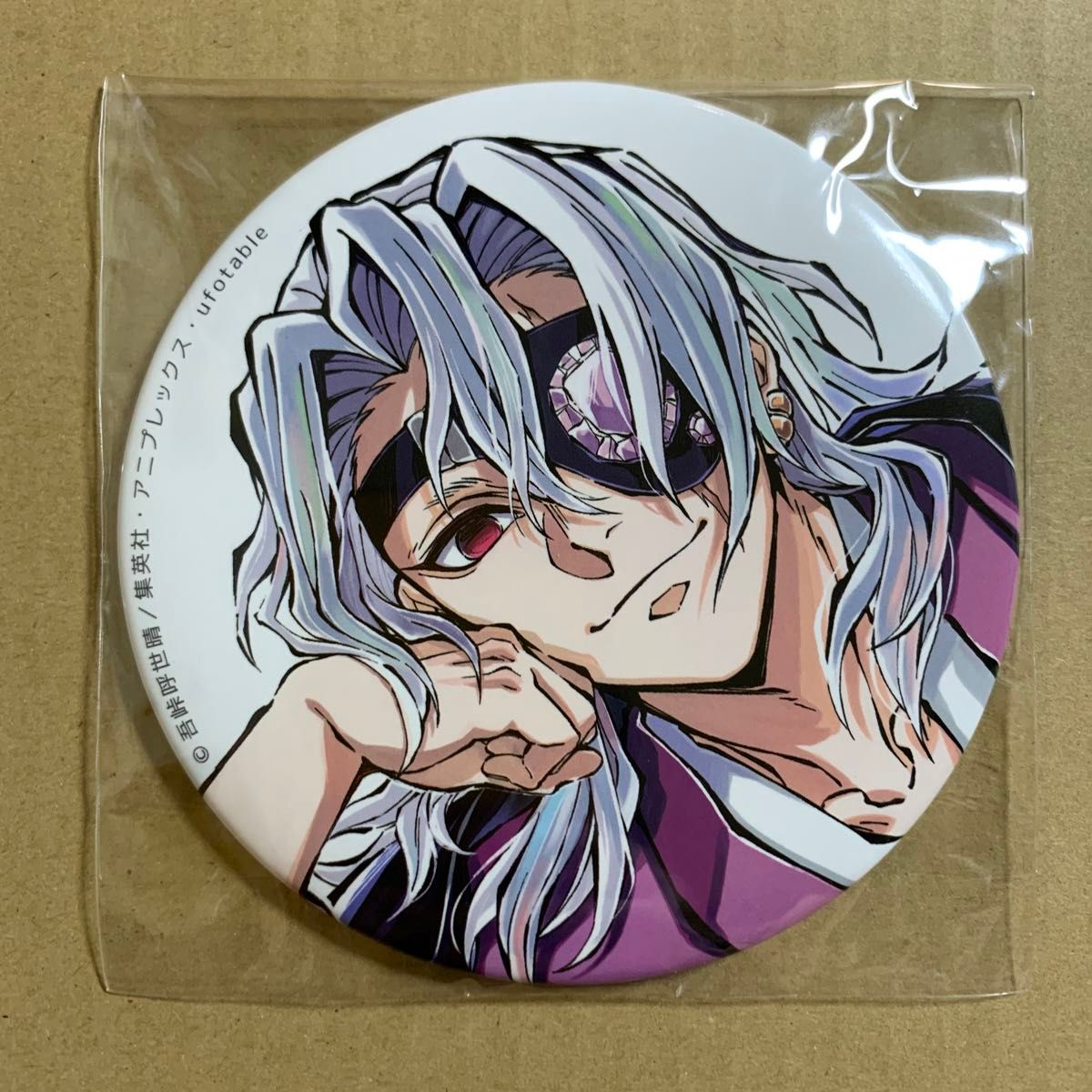 鬼滅の刃 C104 寝そべりイラストグッズ 宇髄天元 10缶バッジ｜Yahoo