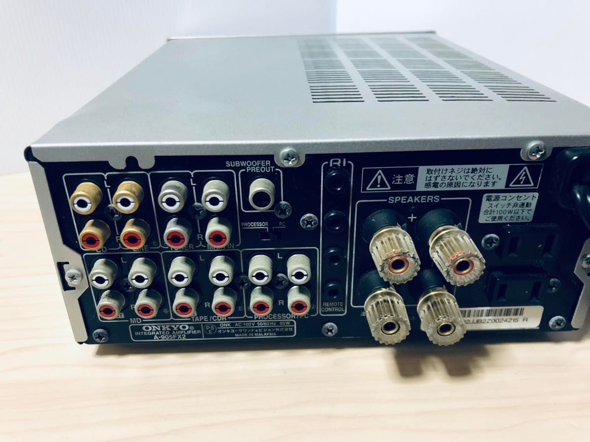 アンプ ONKYO A-905FX2
