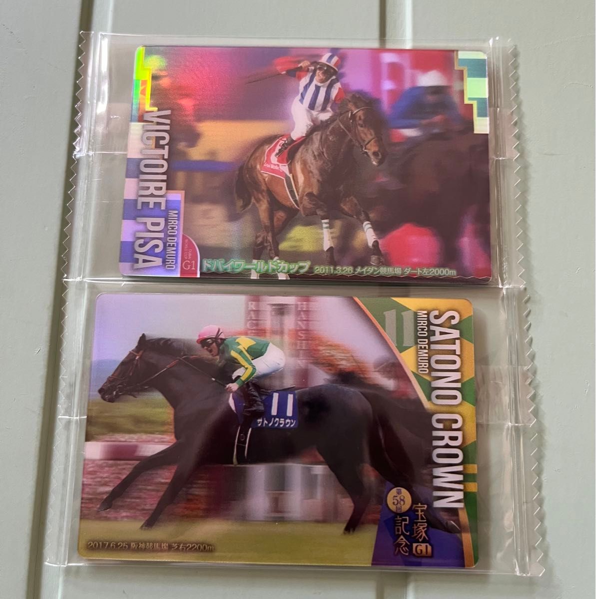 サラブレッドホースコレクション ミルコデムーロ直筆サイン入り ヴィク