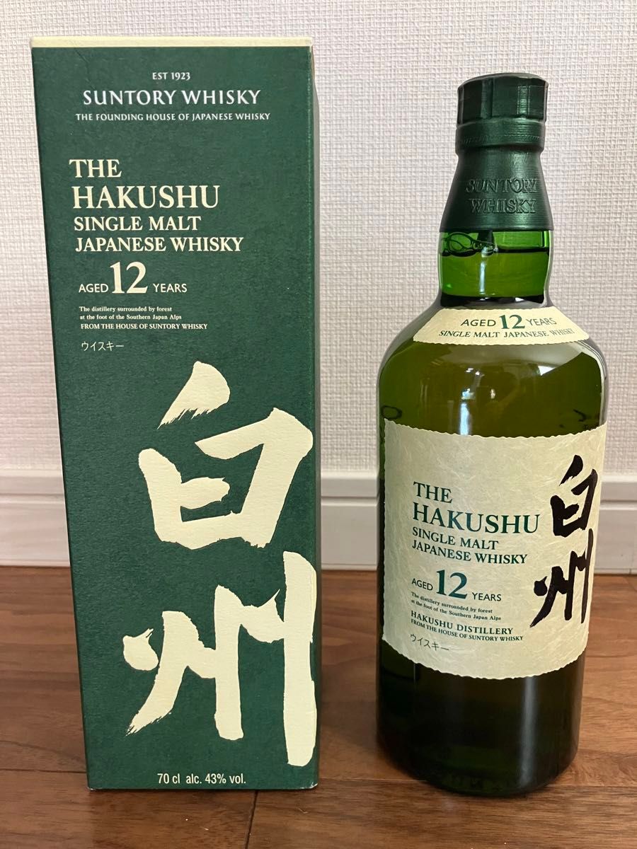 新品 未開栓 白州12年 箱付き ホログラムシールあり｜Yahoo!フリマ（旧