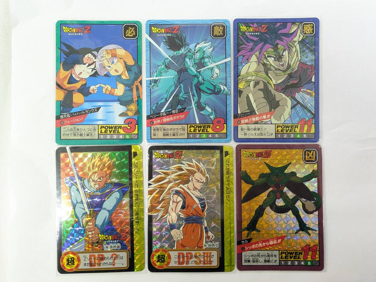 ドラゴンボールカードダスリミックス vol.2 新品未開封 ドラゴンボール