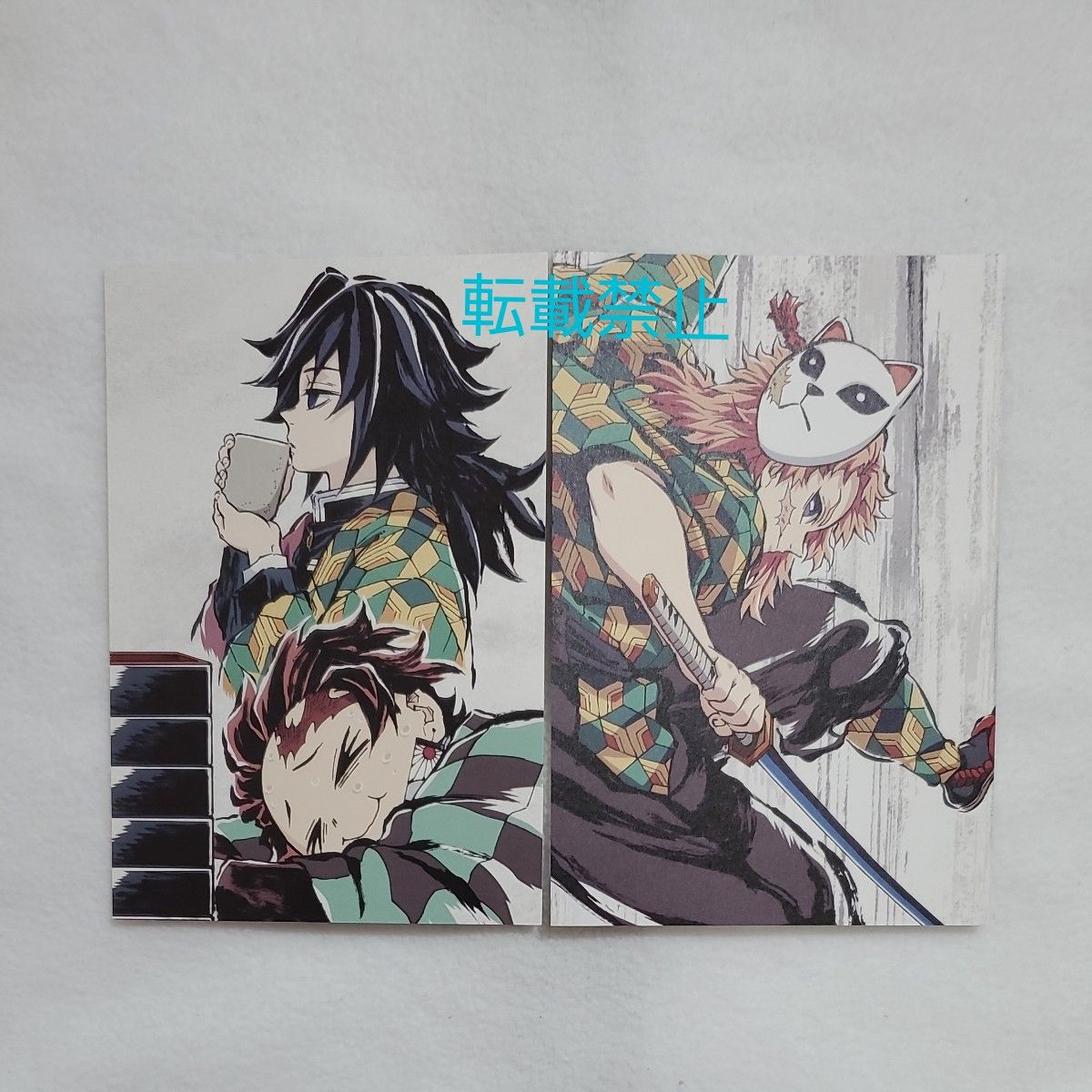 鬼滅の刃 全集中展 刀鍛冶の里編 柱稽古編 幕間画ポストカード 冨岡