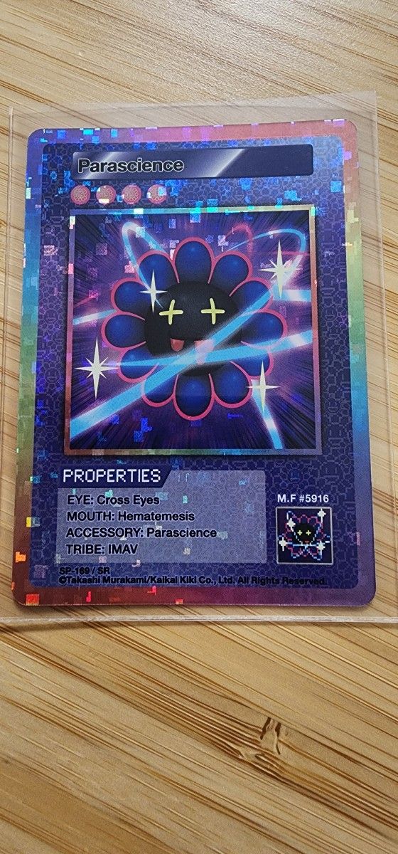 PSA10】花火 (英語/SR) 108フラワーズ 村上隆 花火 SR psa10 村上隆