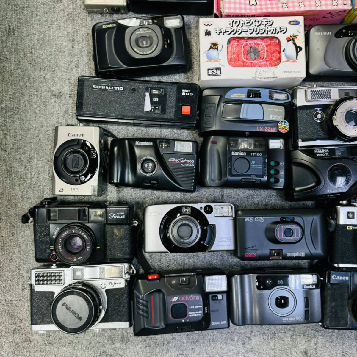 デジタルカメラ 7台 まとめ 動作未確認 ジャンク - メルカリ 各社