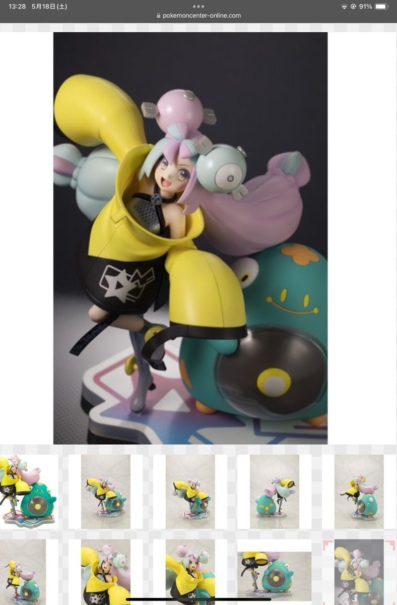 新品未開封 フィギュア ナンジャモ＆ハラバリー【受注生産 ポケモン