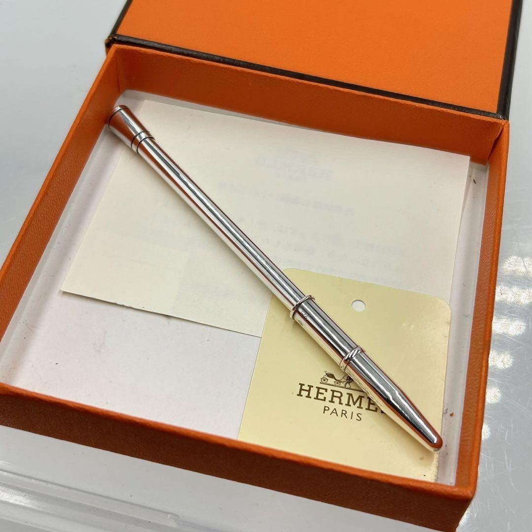 エルメス手帳用ボールペンシルバー925アジェンダ【美品】付属品あり