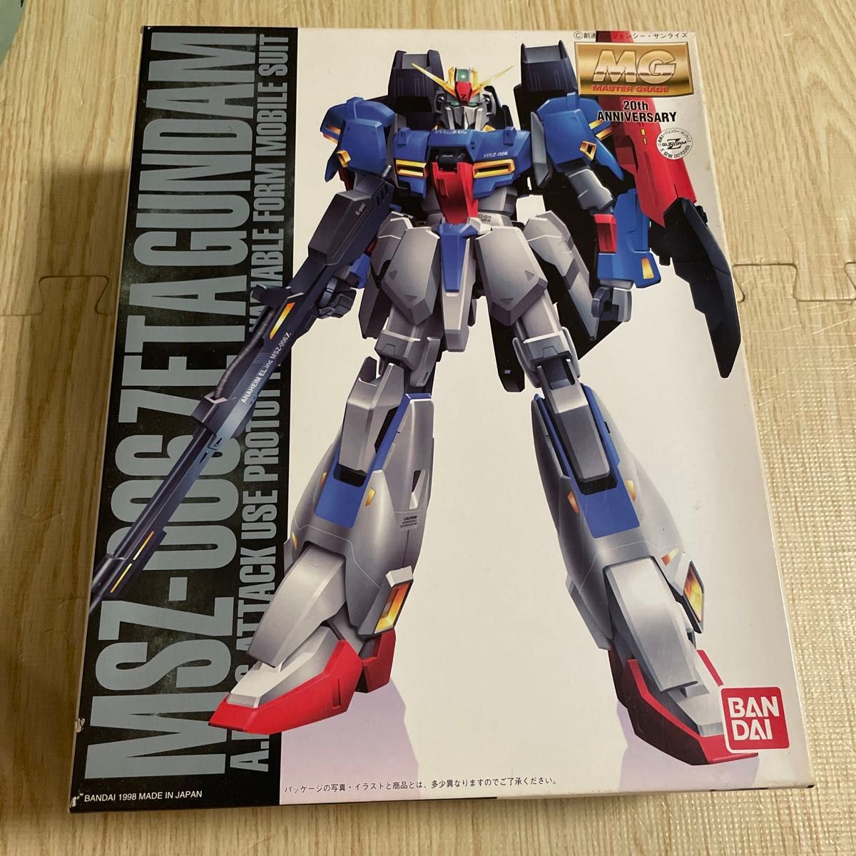 MSZ-006 ゼータガンダム （コーティングバージョン） （1/100スケール