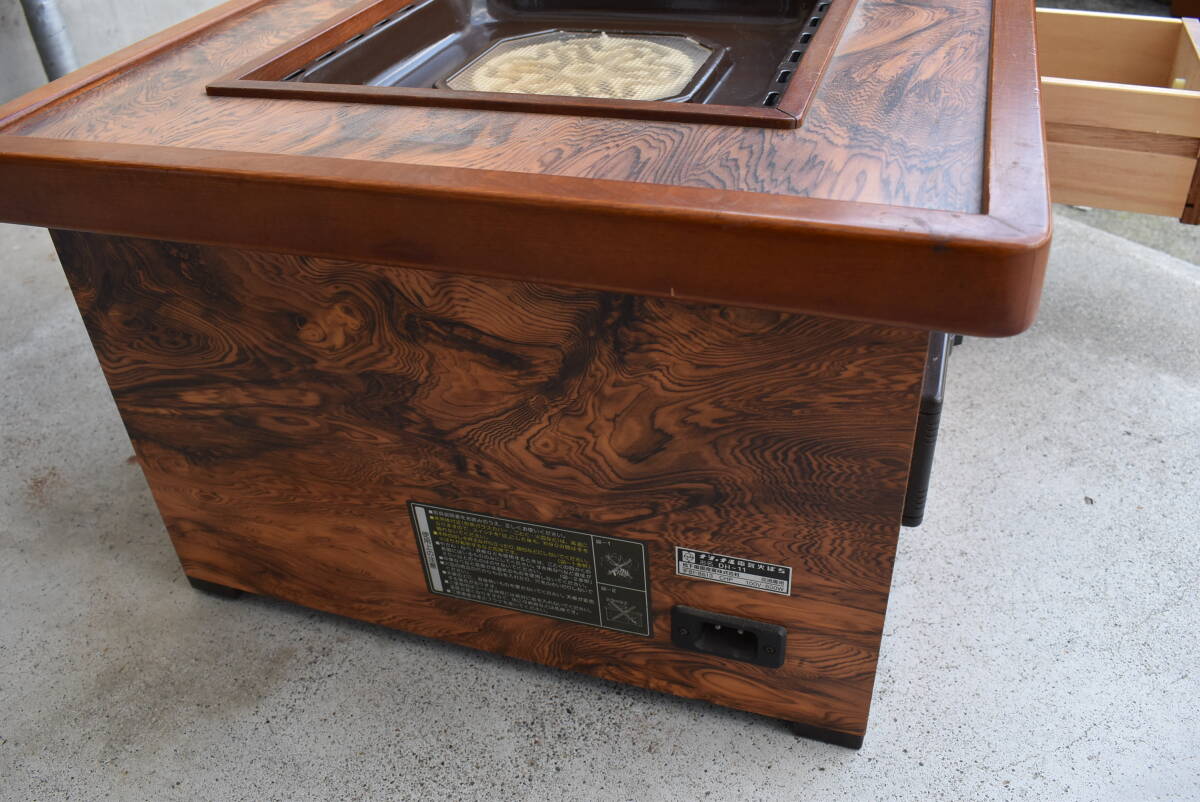 電気火ばちDH-11 ナショナル