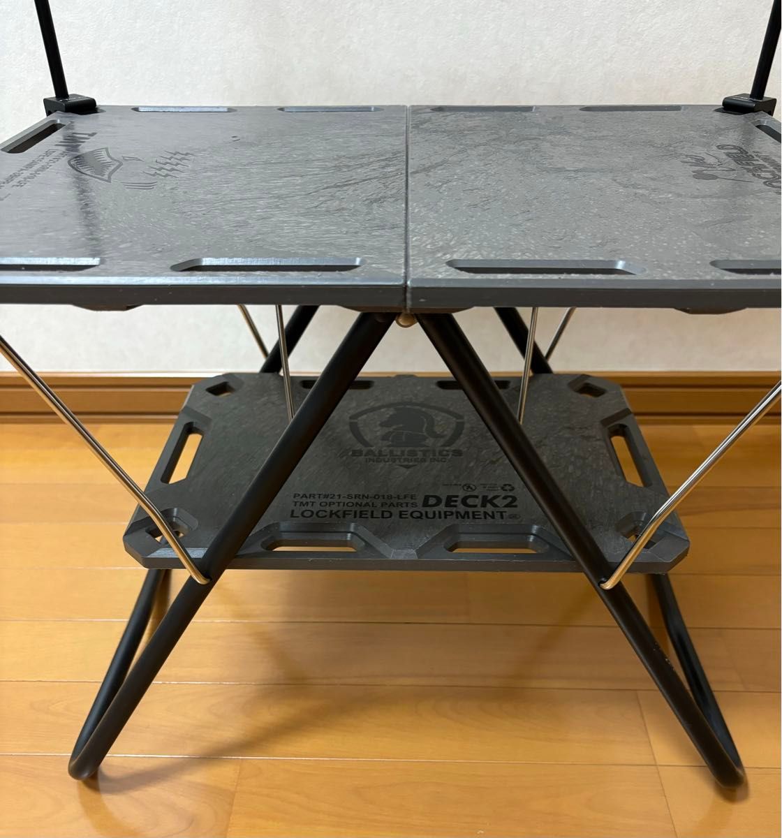 テーブル・チェア・ハンモック LOCKFIELD EQUIPMENT EXTEND WING