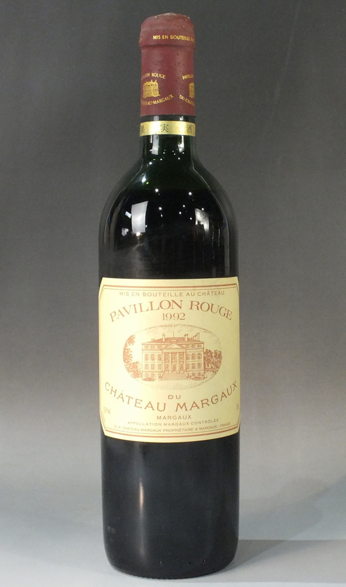未開栓☆シャトーマルゴー 1992 750ml