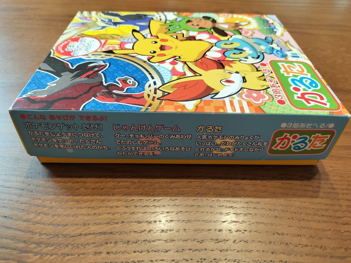 ポケットモンスターXY 3倍あそべる かるた｜Yahoo!フリマ（旧PayPay