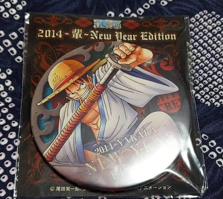 ワンピース 大海賊袋 2020 缶バッジルフィロー new year ルフィ