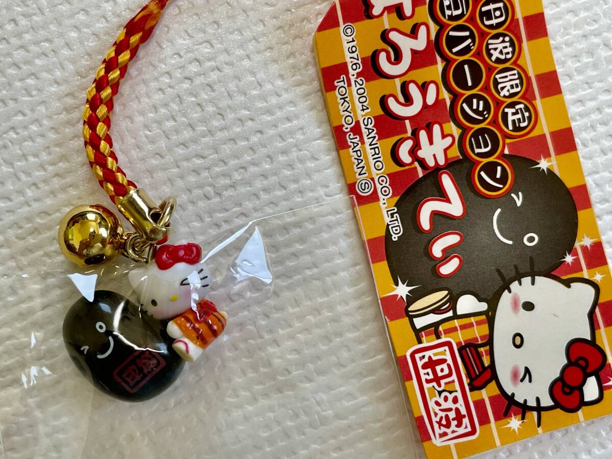 Yahoo!オークション - ハローキティ根付け 兵庫限定「丹波の黒豆」 「