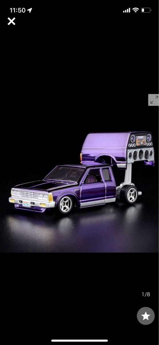 ホットウィール Collectors Hot Wheels RLC 1986 Nissan 720 King Cab
