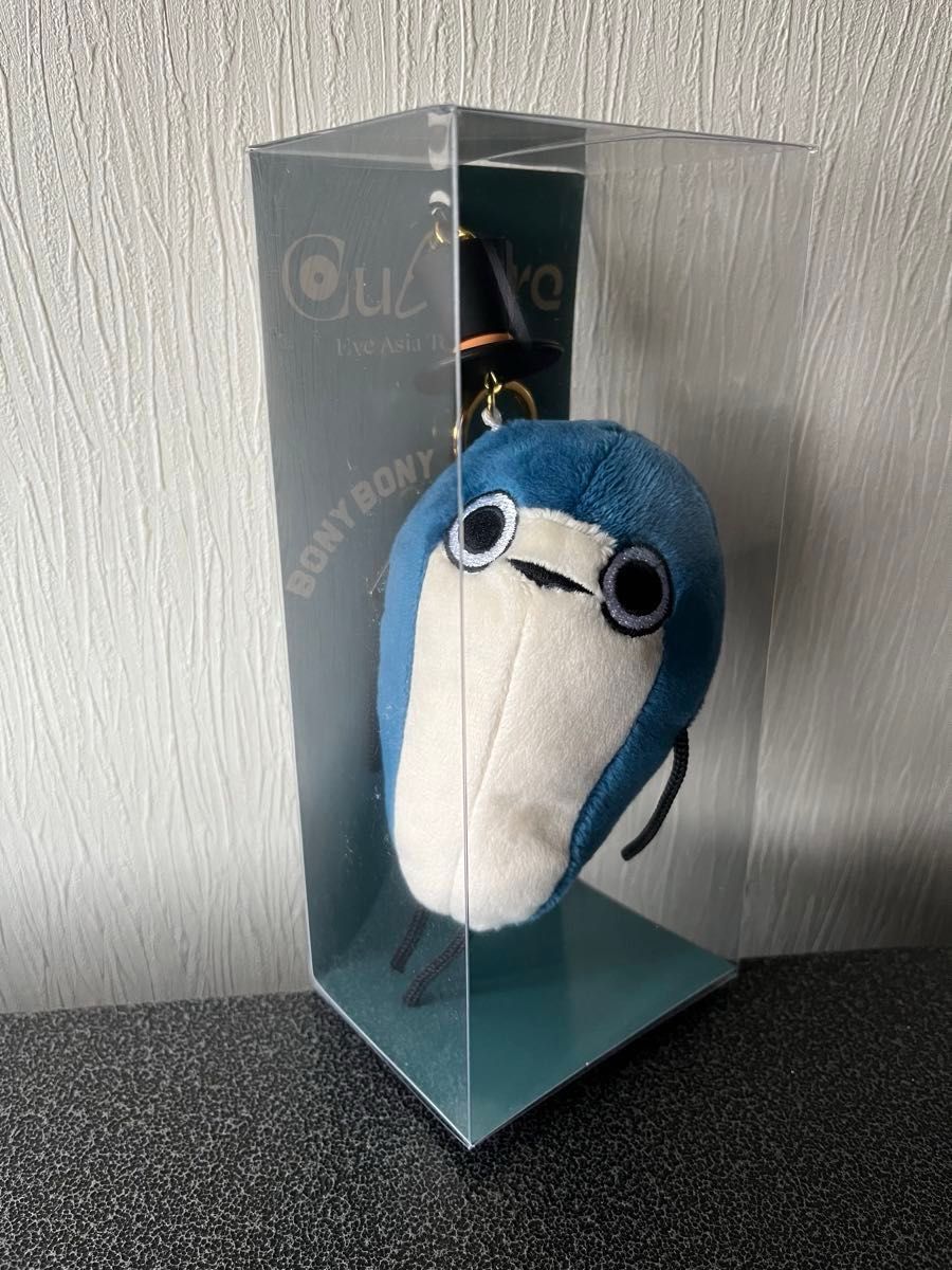 Eve ぼにぼに キーチェーン Eve bonybony KEY CHAIN ぼにぼにキーチェーン