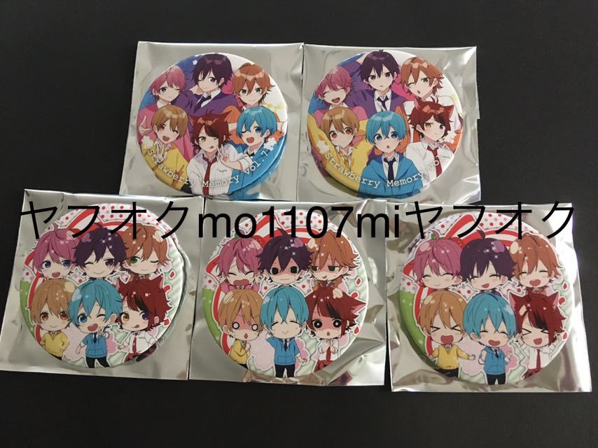 Yahoo!オークション - すとぷり すとめも7シークレット(全員集合)缶バ