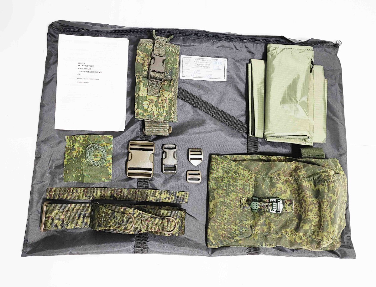 Yes Sir shop】 ロシア軍 実物 6sh117 新ロット タクティカルベスト