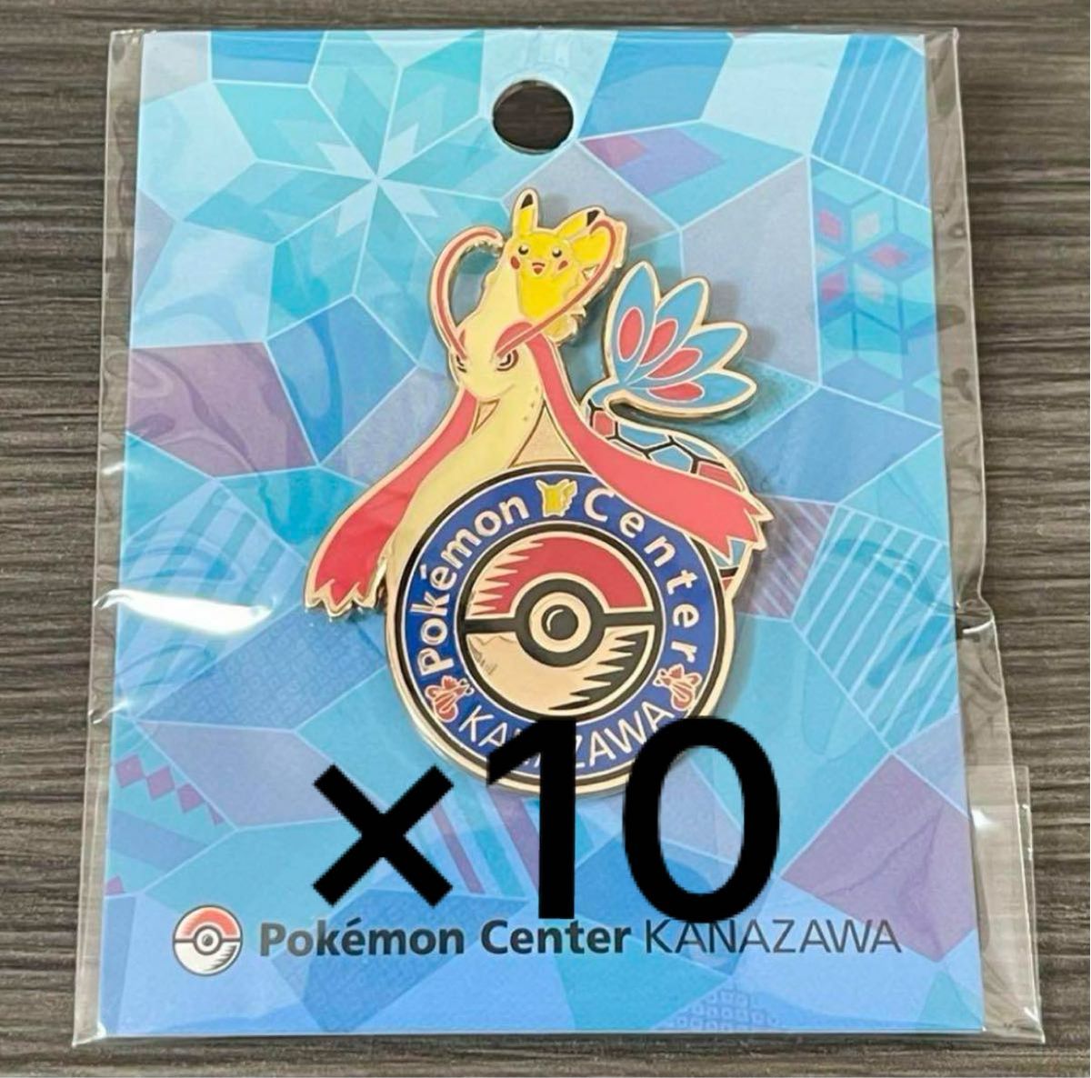 ポケモンセンター カナザワ ロゴピンズ 10個 ポケモンセンター