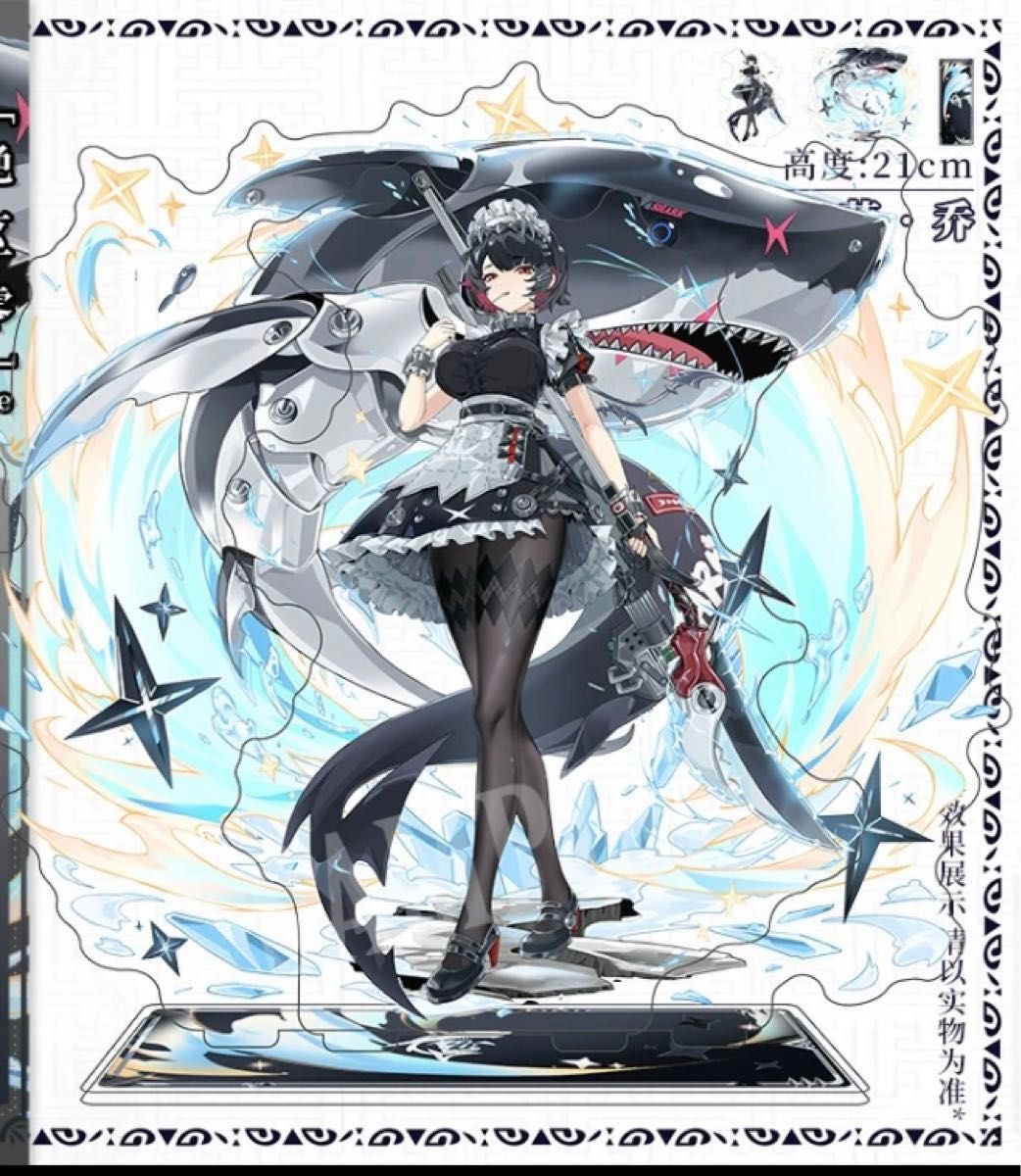 新品未開封 ゼンレスゾーンゼロ エレン 2重アクリルスタンド｜Yahoo