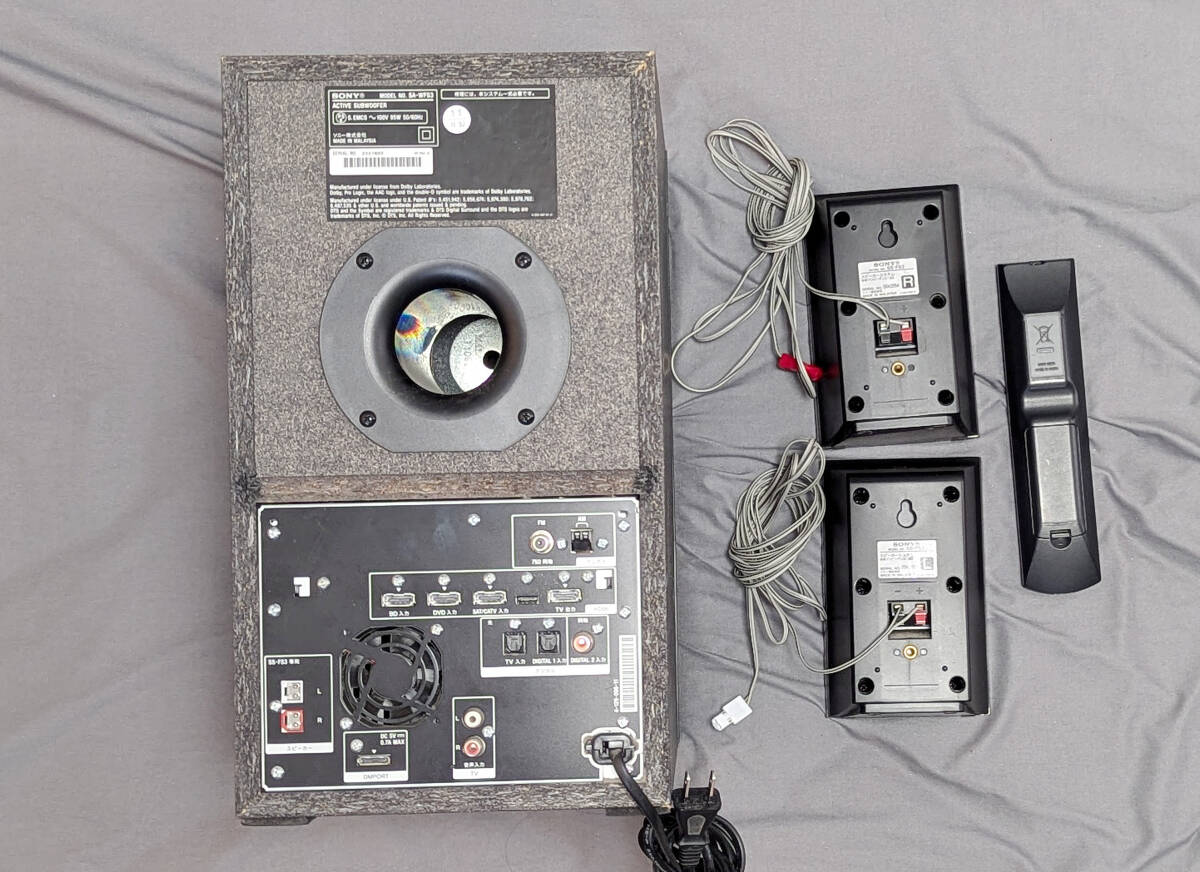 中古 SONY HT-FS3 取扱説明書なし SONY HT-FS3投稿画像・動画 - 価格.com