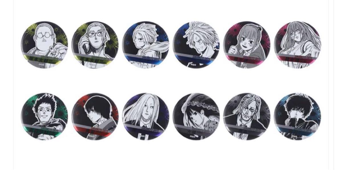 サカモトデイズ コレクション缶バッジ 楽 SAKAMOTO DAYS』コレクション