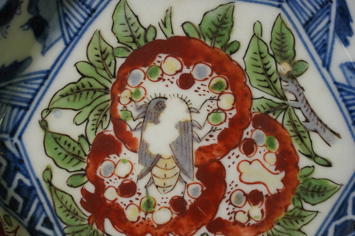 中国 染付 寅生佳器 人物紋小皿2点 送料込み250106 中国 染付 寅生佳器