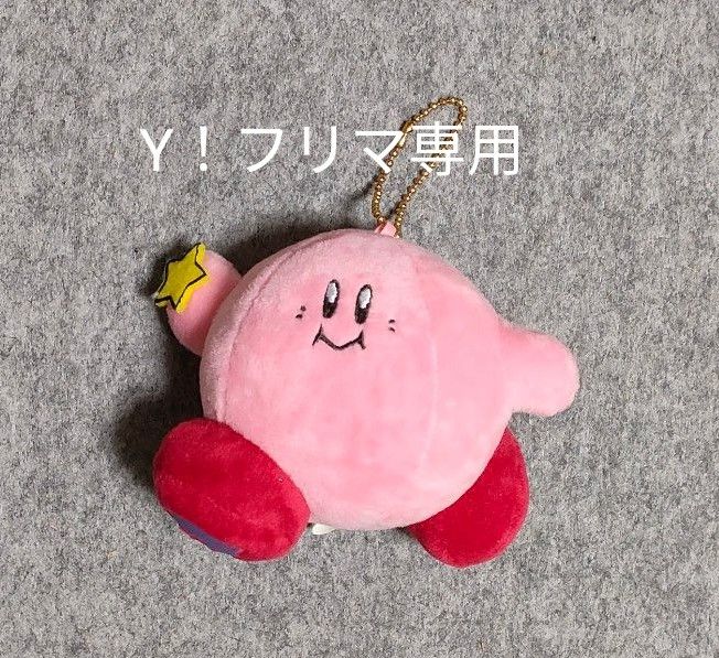 希少品】 星のカービィ 25周年 記念 ぬいぐるみ レトロ ぬいぐるみ】25