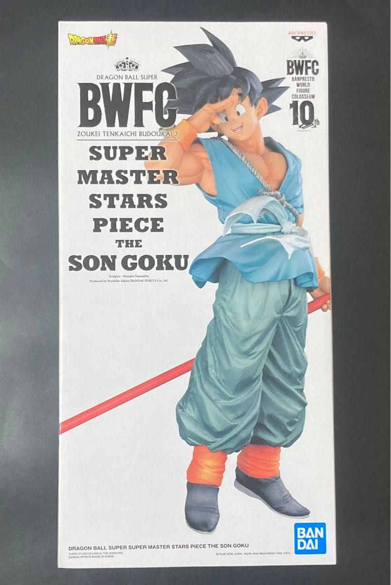 SMSP BWFC 孫悟空 バイバイ悟空 ブラシ彩色 国内A賞同等 海外正規品