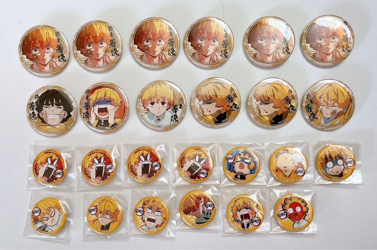 鬼滅の刃 絵巻カフェ 缶バッジ 我妻善逸 くじ引き缶バッジ 4期 ゆる顔