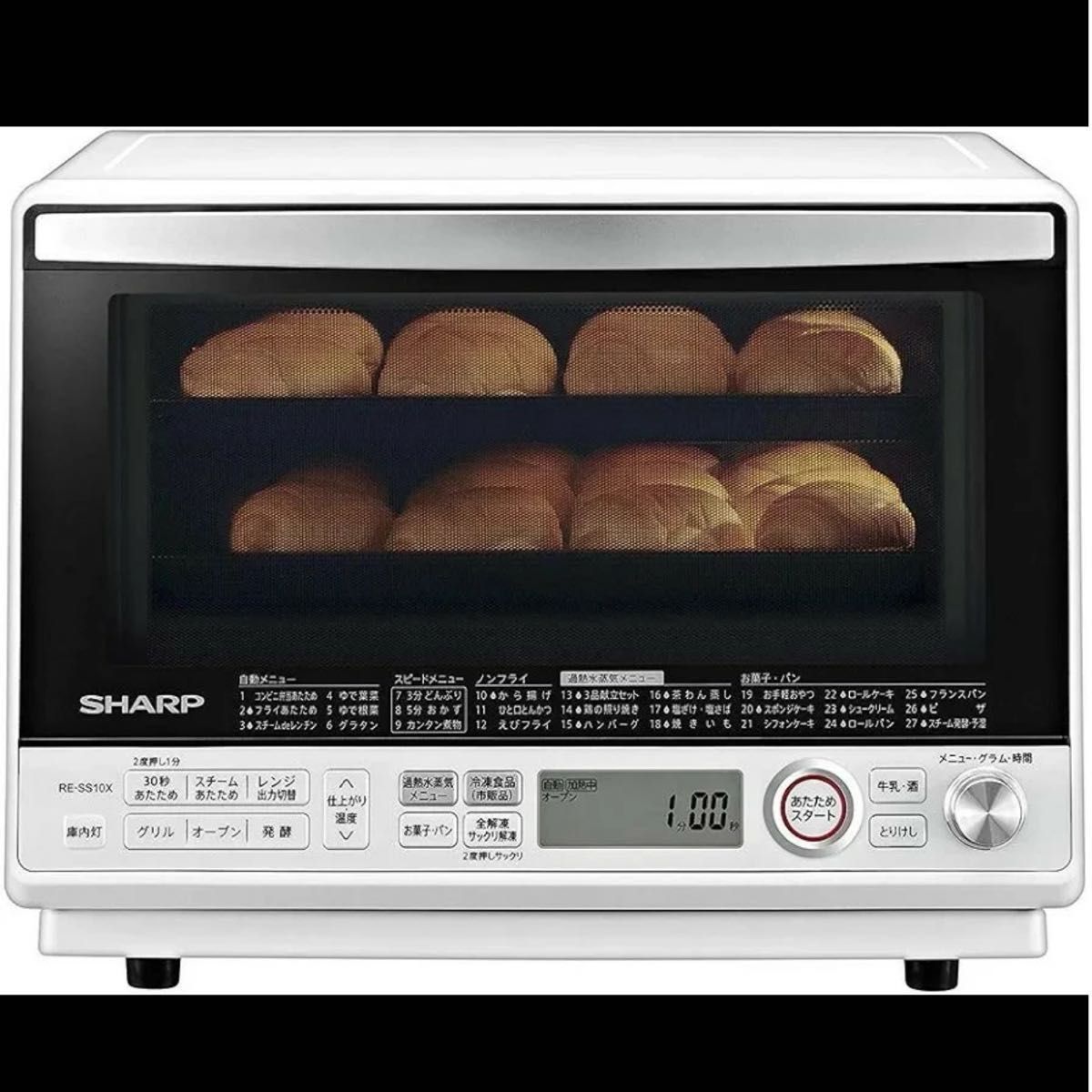 シャープ RE-SS10X オーブンレンジ