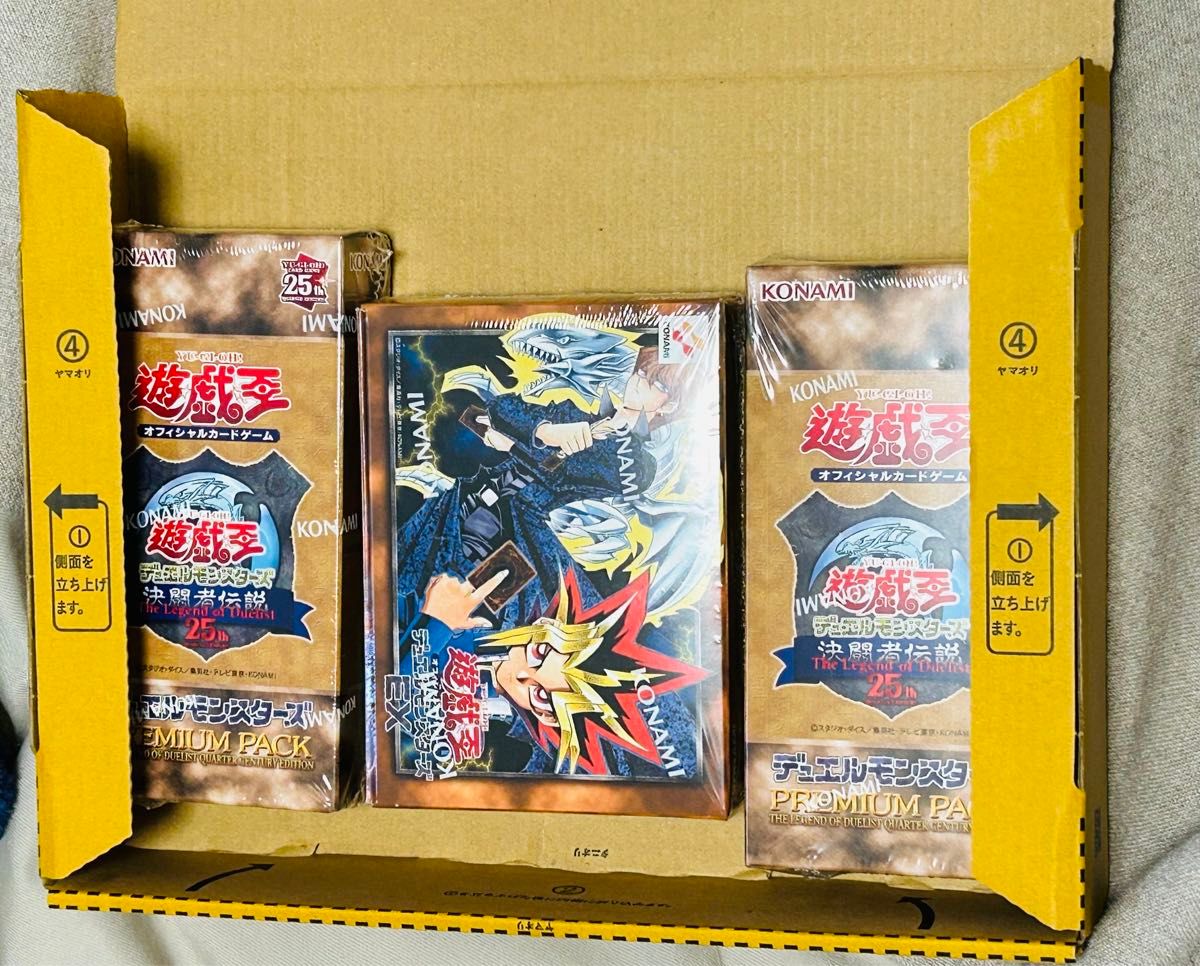 遊戯王 25th 決闘者伝説 3BOX 東京ドーム PREMIUM PACK 遊戯王 25th