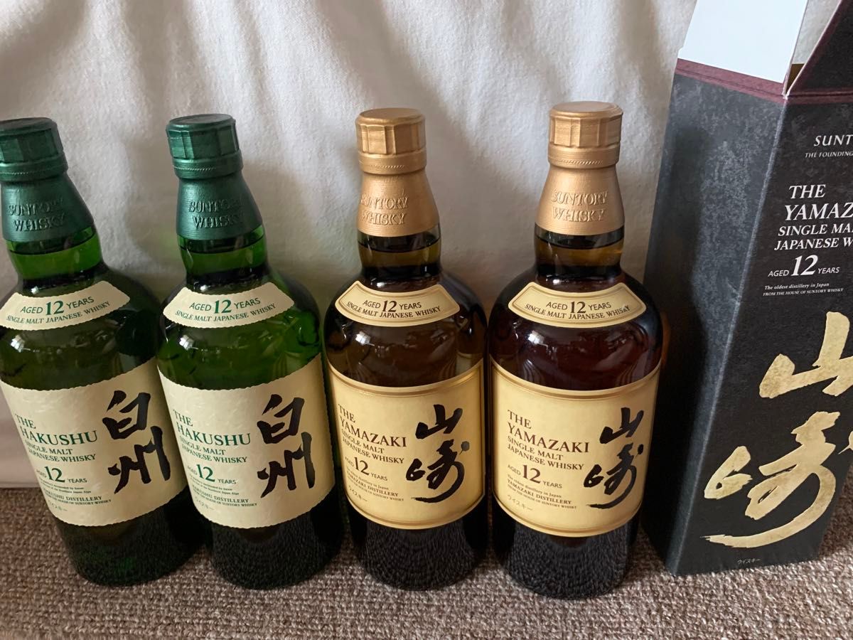 山崎NV 白州NV 響JH 新品 新品未開封】山崎NV・白州NV・響JH