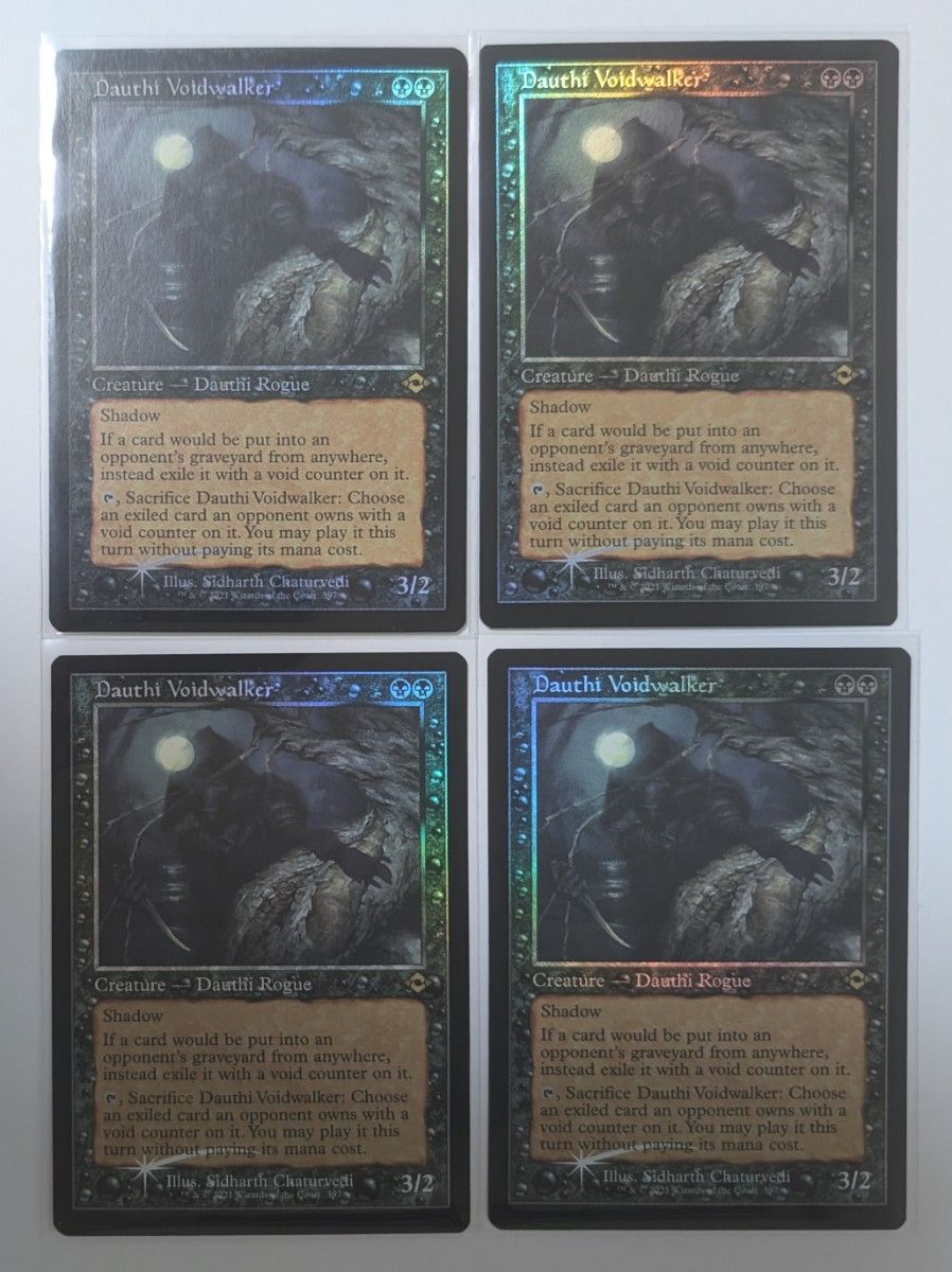 ダウスィーの虚空歩き 旧枠foil 4枚英語