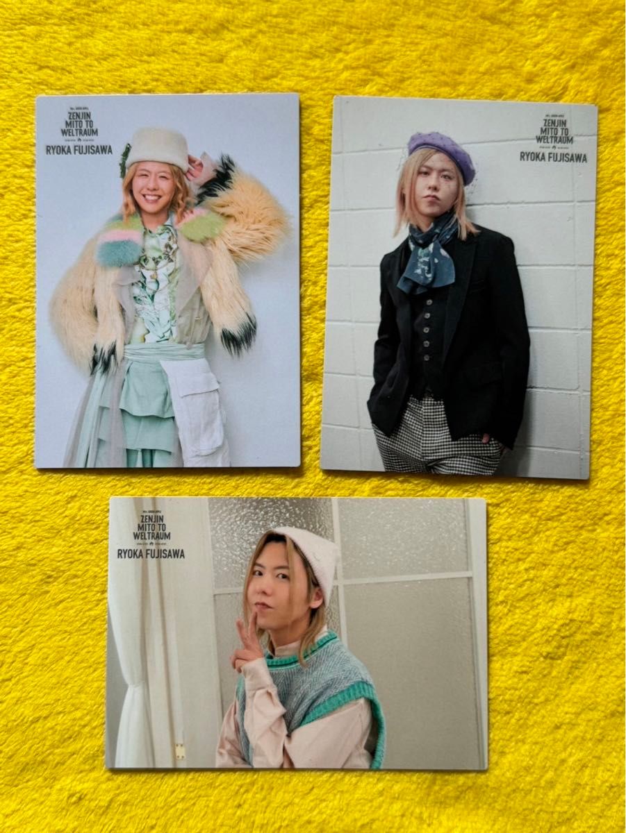 最終値下げ ミセス ゼンジン未到とリライアンス フォトカード 若井滉斗