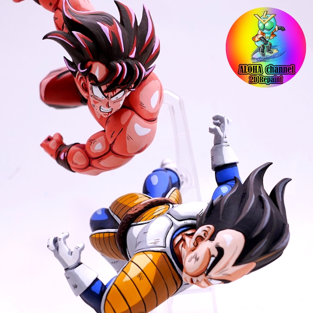 ドラゴンボール 孫悟空 VS ベジータ フィギュア フルリペイント 2D 二