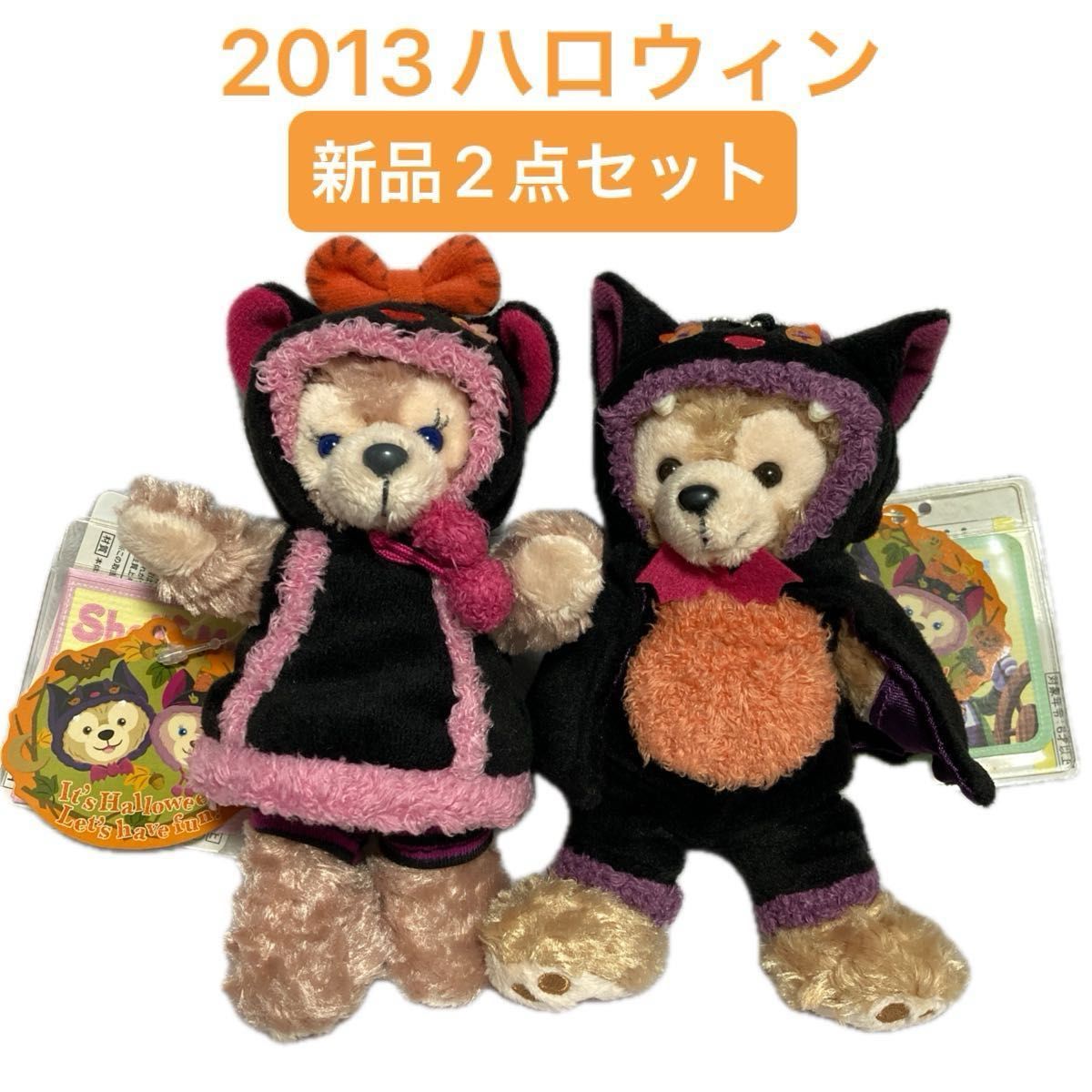 Disneyの中古フリマアイテム一覧 【新品・未使用】【タグ付き