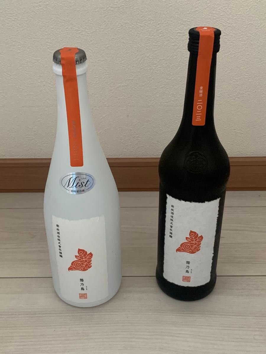 新政 陽乃鳥 、新政 ヴィリジアン2本セット 新政酒造 陽乃鳥