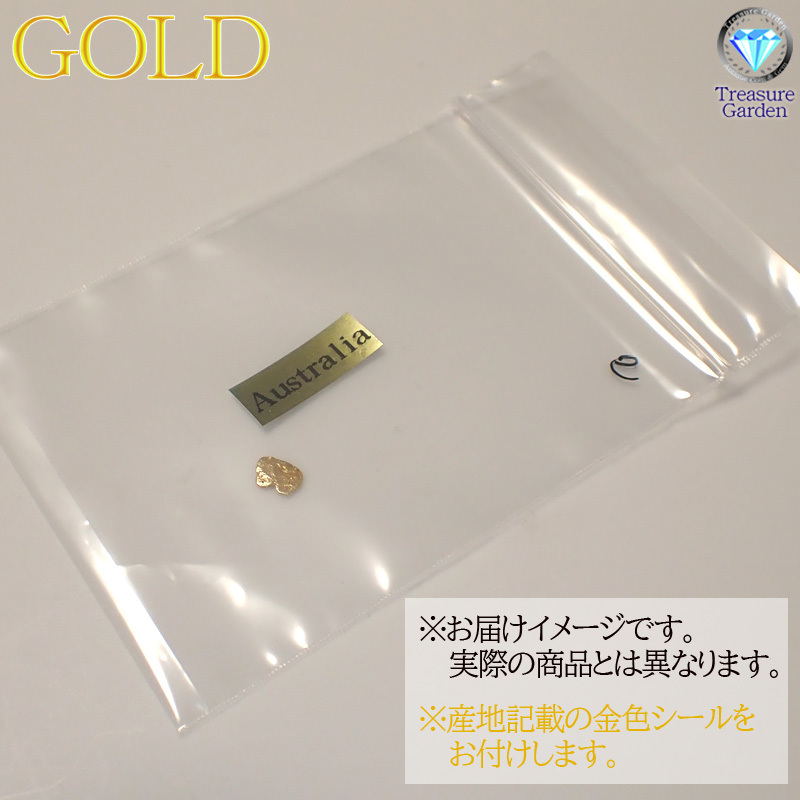 トレジャーG) 【レア産地 セレクト一粒】アメリカ コロラド産 自然金